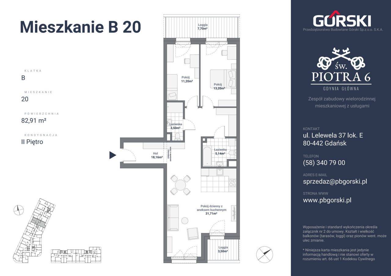 mieszkanie B20 Św. Piotra 82.91m2: zdjęcie 93191859