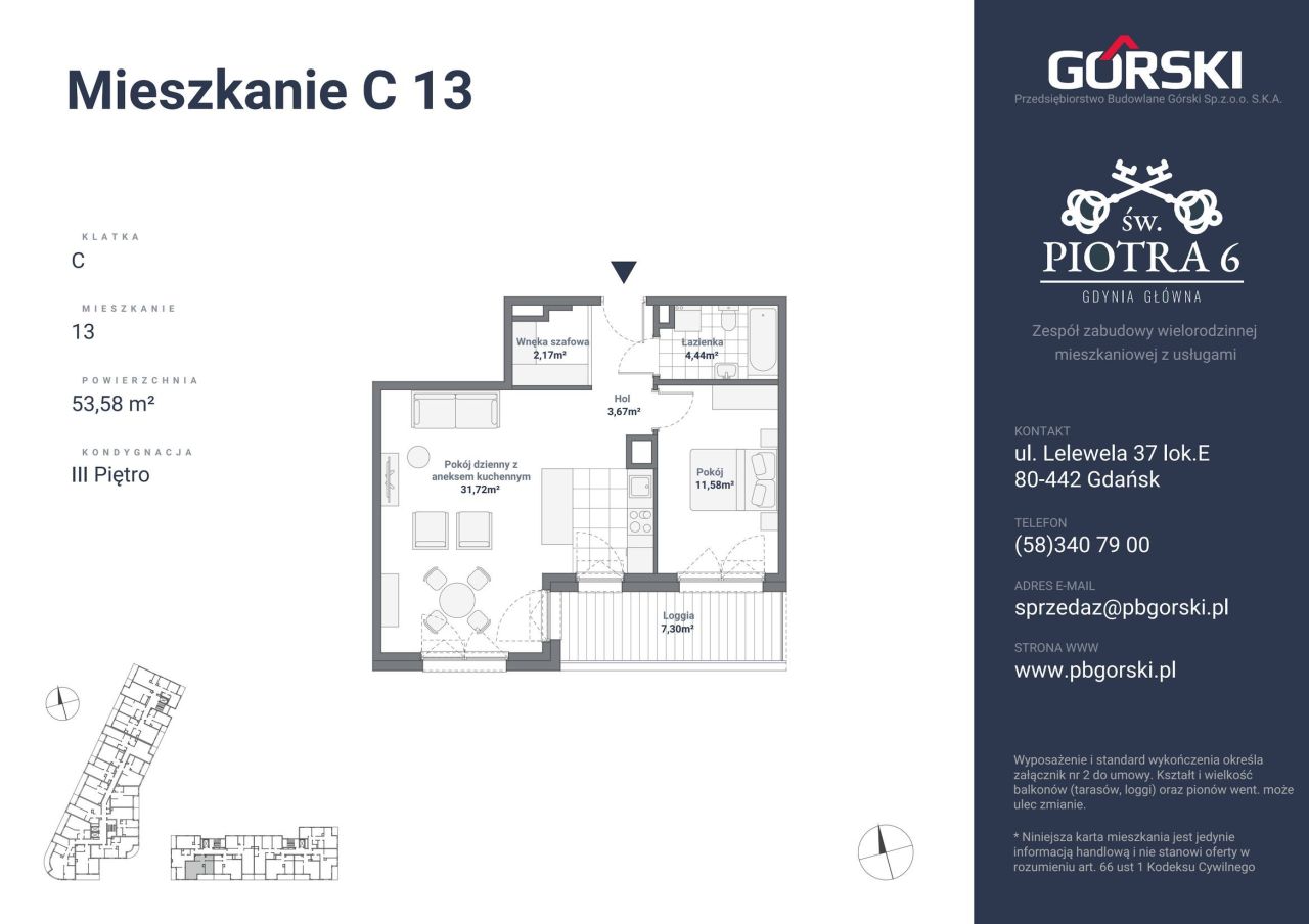 mieszkanie C13 Św. Piotra 53.58m2: zdjęcie 93191893