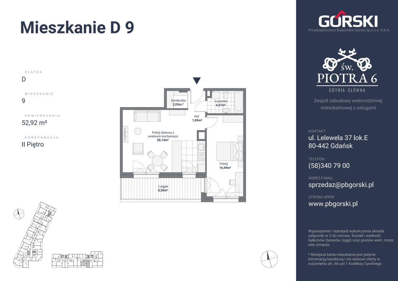 mieszkanie D9 Św. Piotra 52.92m2: zdjęcie 93191916