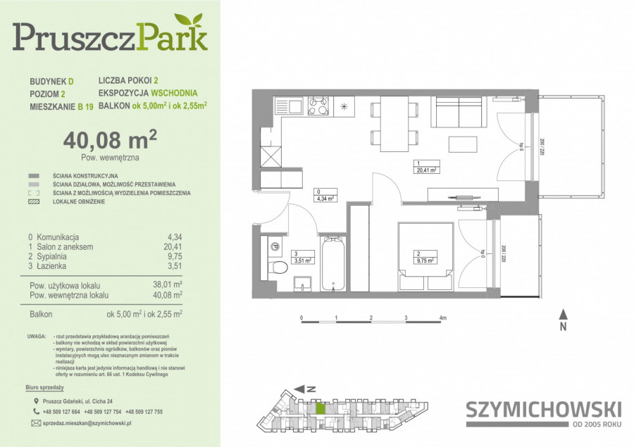 Pruszcz Park D - B.19 mieszkanie 2-pok na II piętrze: zdjęcie 88671891