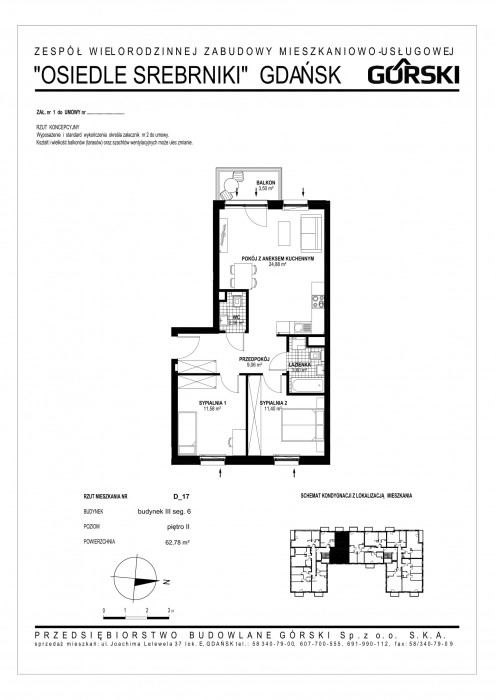 mieszkanie D17 Osiedle Srebrniki 62.00m2: zdjęcie 88807803