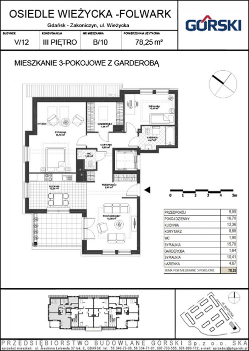 mieszkanie B10 Wieżycka Folwark 78.25m2: zdjęcie 89338471