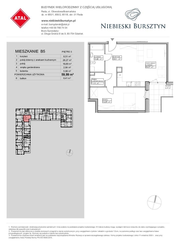 Niebieski Bursztyn Reda, mieszkanie B5 60.0m<sup>2</sup> - ATAL: zdjęcie 94152868