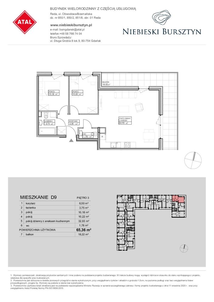 Niebieski Bursztyn Reda, mieszkanie D9 65.4m<sup>2</sup> - ATAL: zdjęcie 94153502