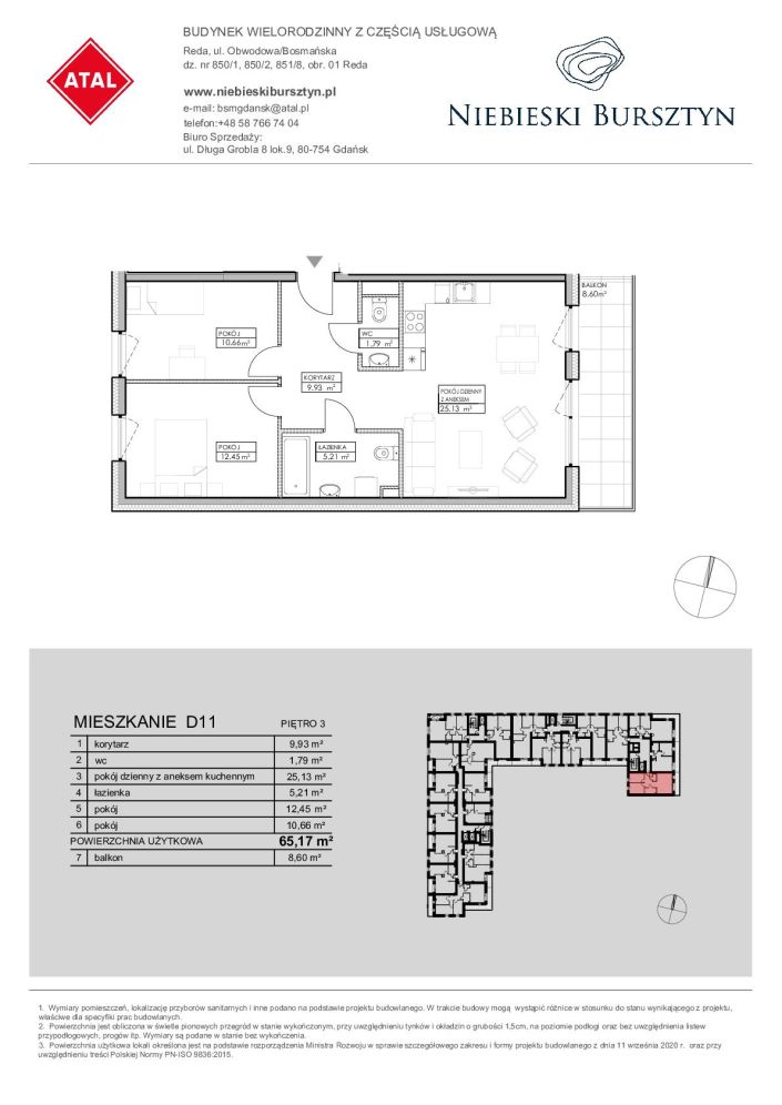 Niebieski Bursztyn Reda, mieszkanie D11 65.2m<sup>2</sup> - ATAL: zdjęcie 94153529