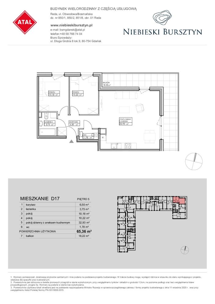 Niebieski Bursztyn Reda, mieszkanie D17 65.4m<sup>2</sup> - ATAL: zdjęcie 94153601