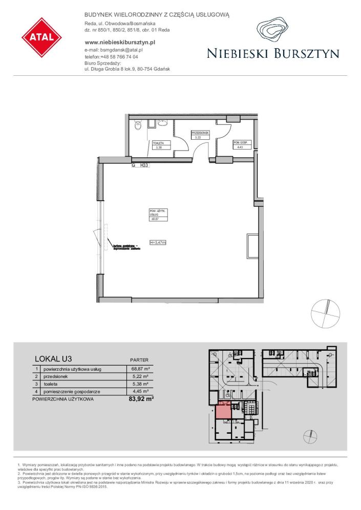 Niebieski Bursztyn Reda, mieszkanie U3 83.9m<sup>2</sup> - ATAL: zdjęcie 94153638