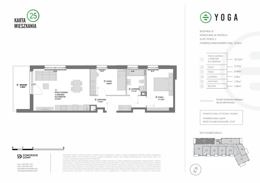 YOGA - mieszkanie 3-pokojowe (61,16 m2) z dużym balkonem!: zdjęcie 92680443