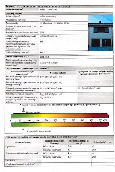 Dom szeregowy w Gdańsku ul. Migdałowa: zdjęcie 92771132