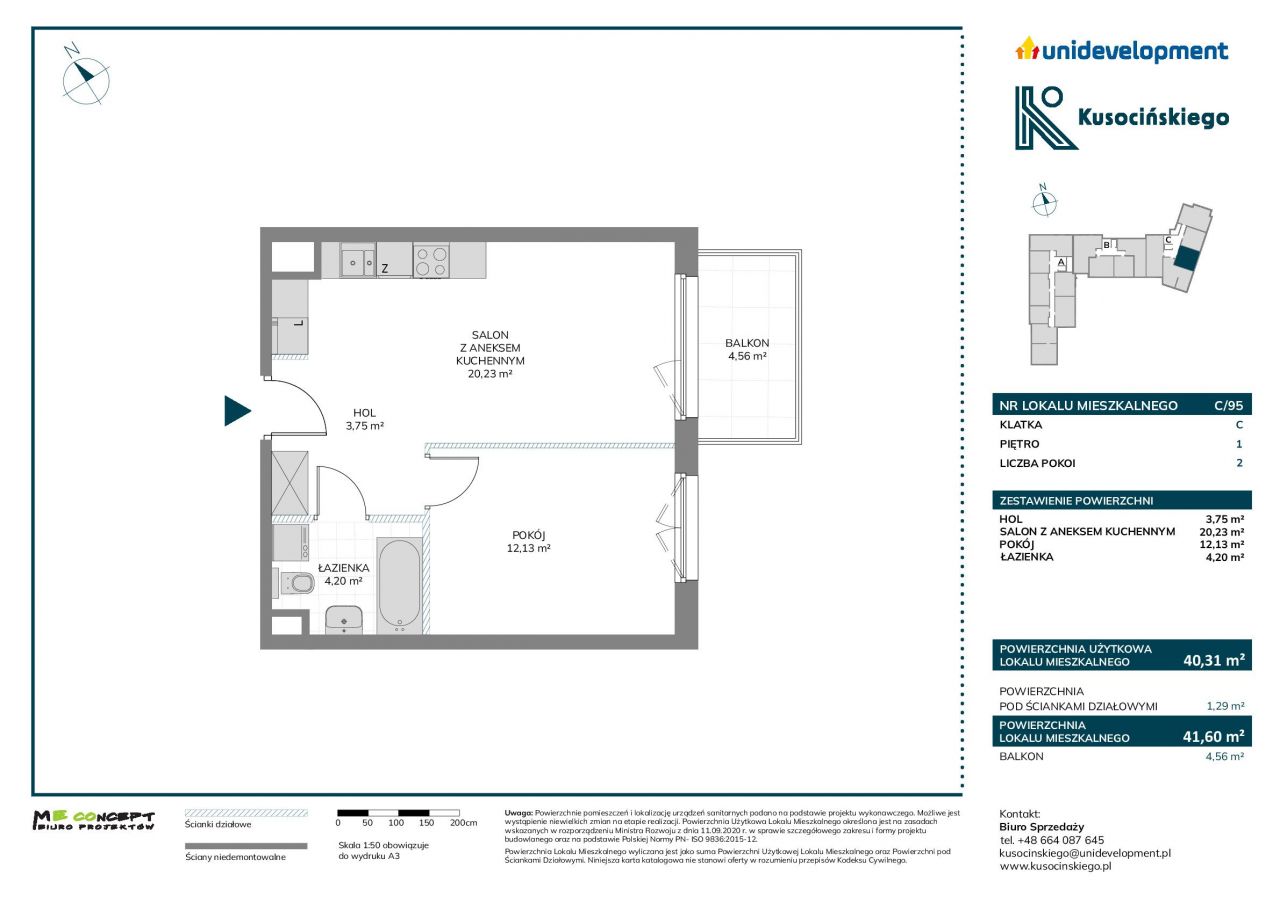Kusocińskiego: funkcjonalne mieszkanie w doskonałej lokalizacji: 3 pokoje, 42 mkw: zdjęcie 93371596