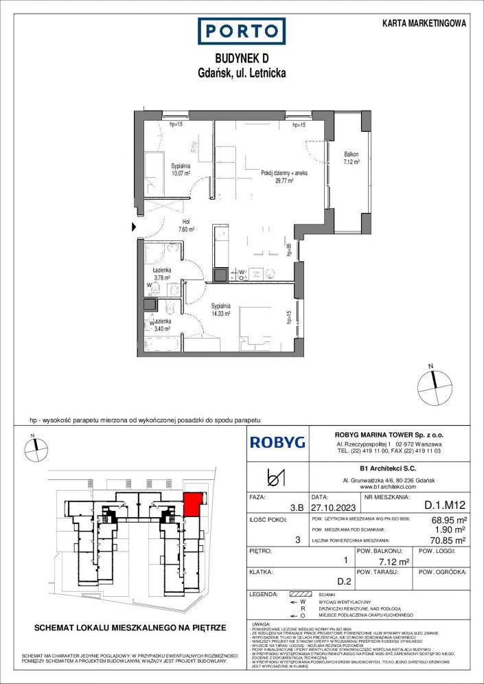 Mieszkanie 68.95 m&sup2; Gdańsk Letnica: zdjęcie 93406260