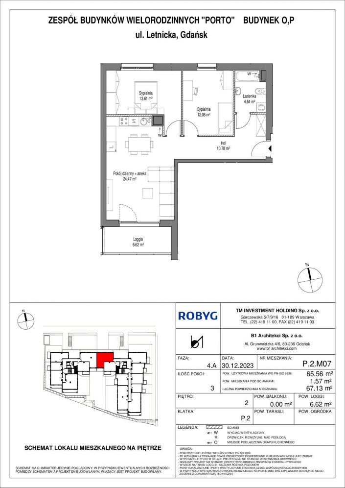 Mieszkanie 65.56 m&sup2; Gdańsk Letnica: zdjęcie 93406233