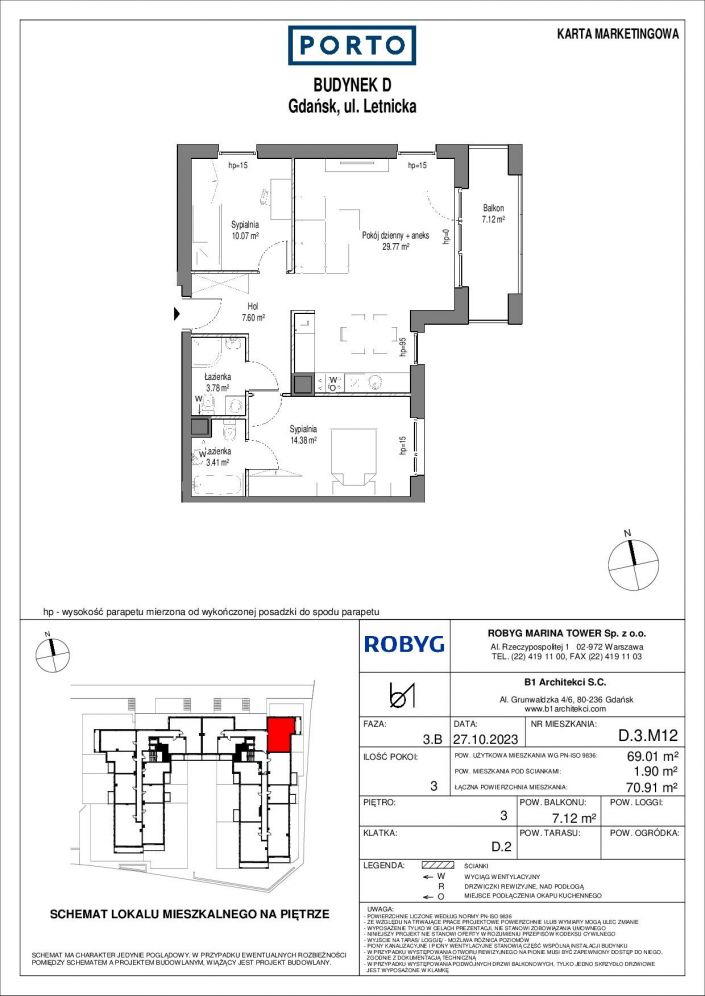 Mieszkanie 69.01 m&sup2; Gdańsk Letnica: zdjęcie 93406276