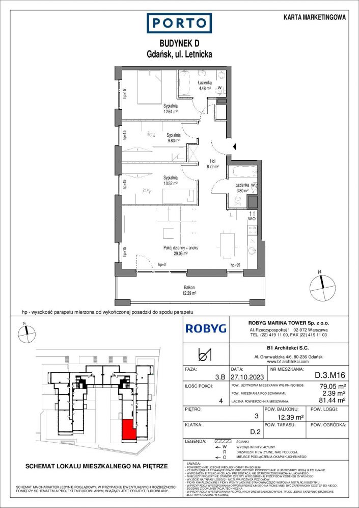 Mieszkanie 79.05 m&sup2; Gdańsk Letnica: zdjęcie 93406300