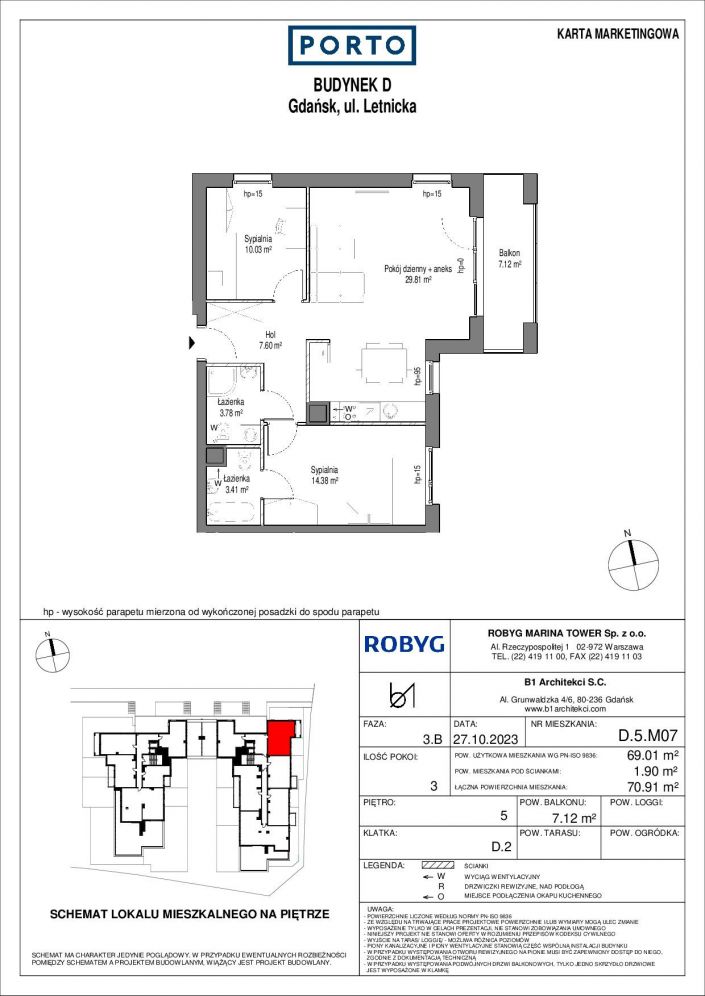 Mieszkanie 69.01 m&sup2; Gdańsk Letnica: zdjęcie 93406285