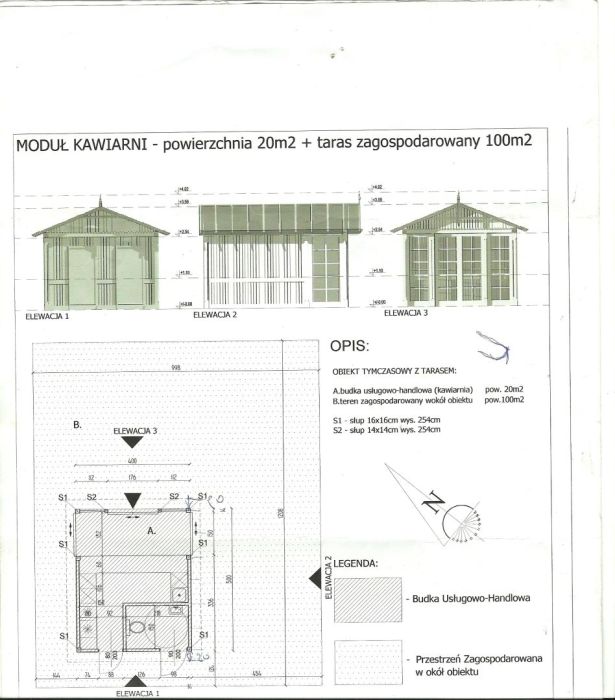 Baro-Kawiarnia Gdańsk Brzeźno: zdjęcie 93116951