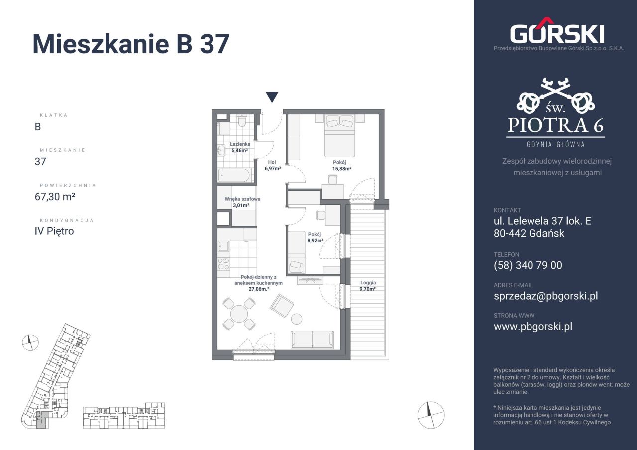 mieszkanie B37 Św. Piotra 67.30m2: zdjęcie 93192173