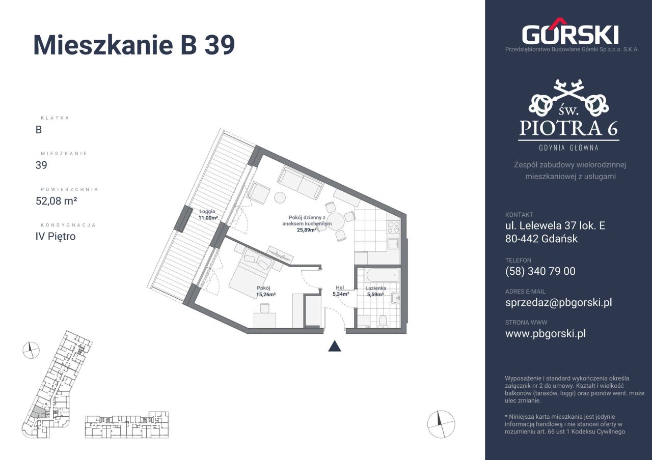 mieszkanie B39 Św. Piotra 52.08m2: zdjęcie 93192207