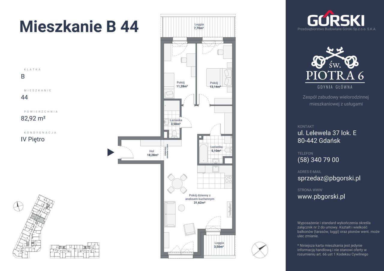 mieszkanie B44 Św. Piotra 82.92m2: zdjęcie 93192244