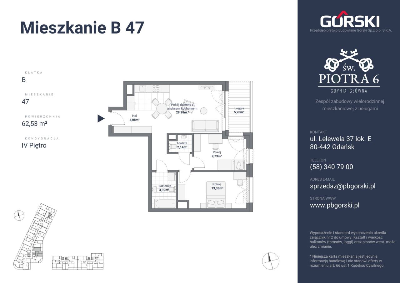 mieszkanie B47 Św. Piotra 62.53m2: zdjęcie 93192250