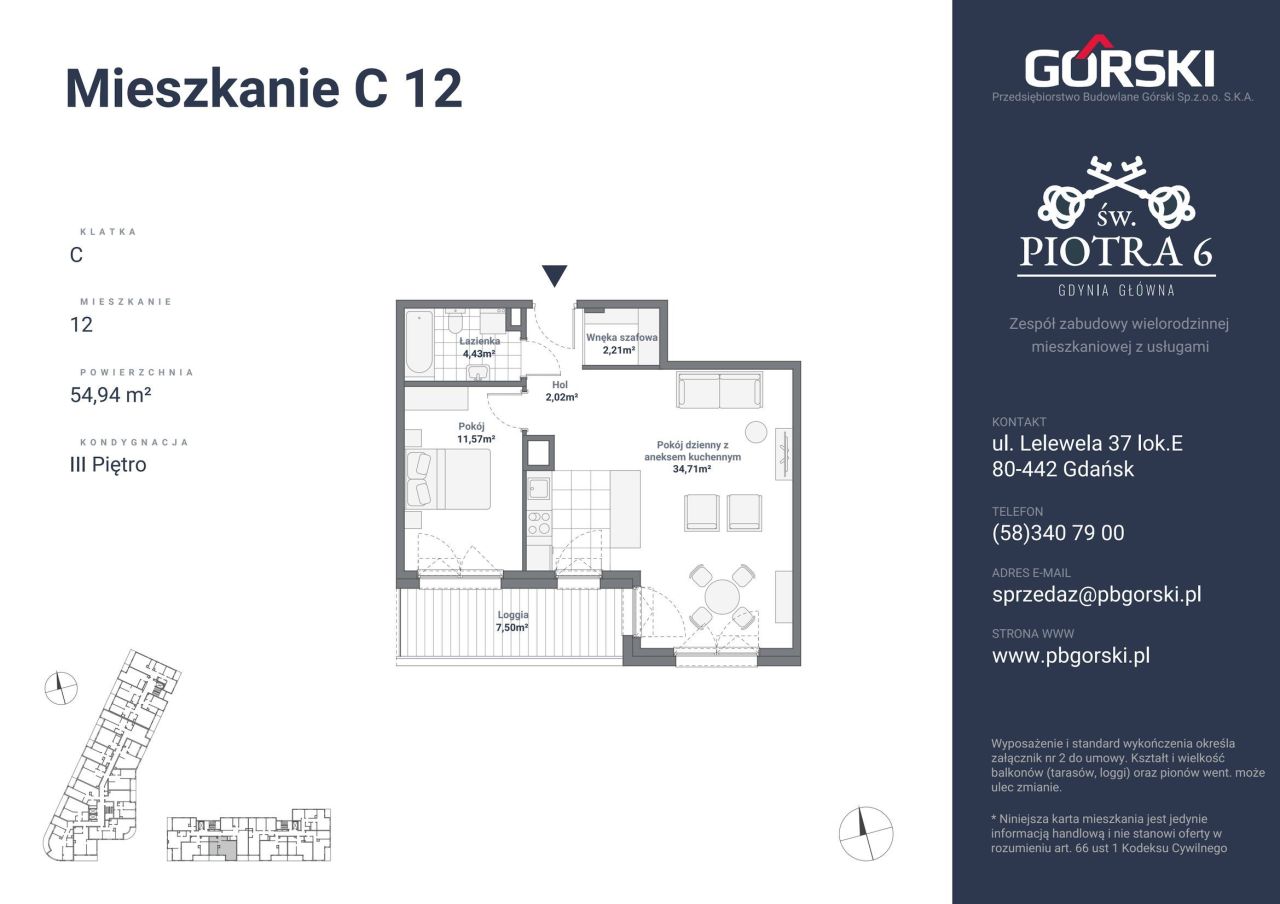 mieszkanie C12 Św. Piotra 54.94m2: zdjęcie 93192296