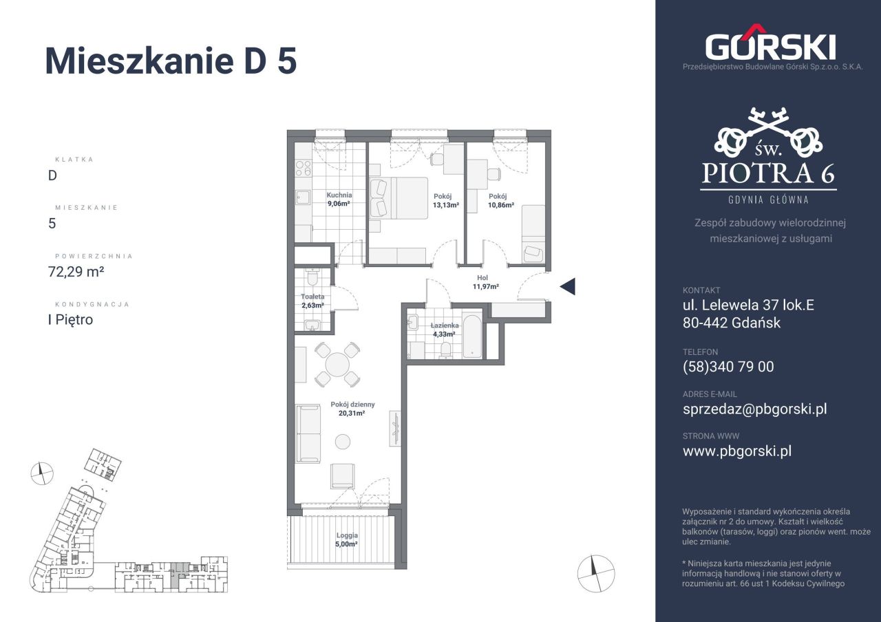 mieszkanie D5 Św. Piotra 72.29m2: zdjęcie 93192334