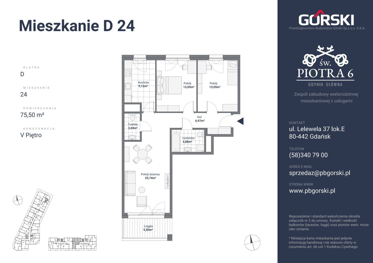 mieszkanie D24 Św. Piotra 75.50m2: zdjęcie 93192370