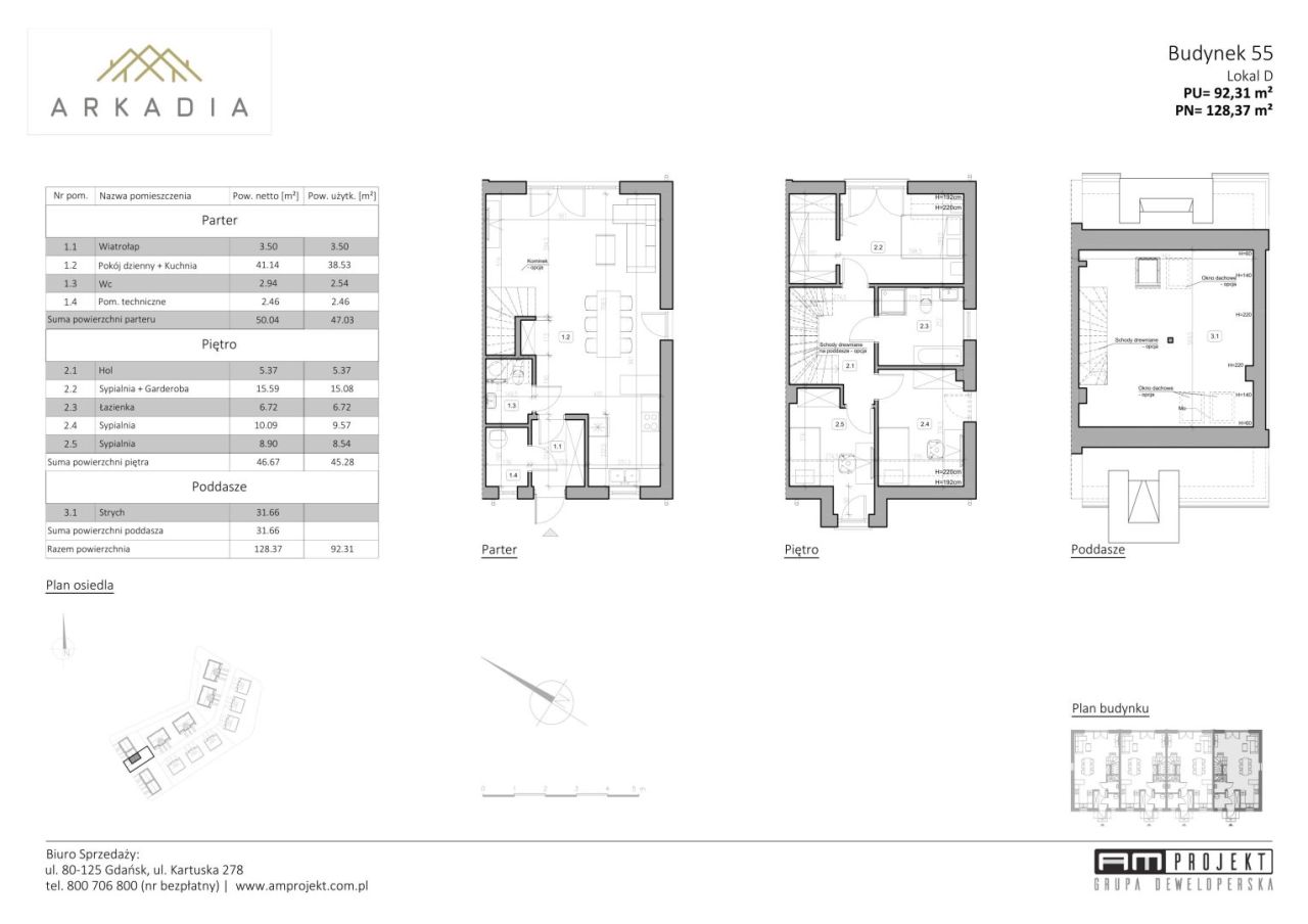 Arkadia| AM Projekt dom Gdańsk Kowale/ Bąkowo 55D: zdjęcie 93430041