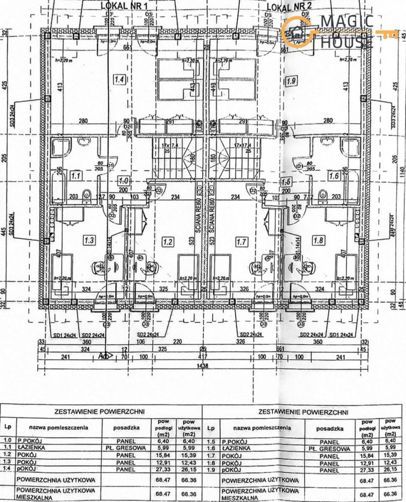 Funkcjonalny Dom 5 pokoi z dużą działką 810m2: zdjęcie 93518029