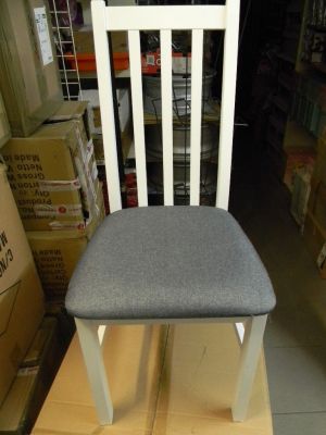 Krzesło tapicerowane białe siedzisko ciemne