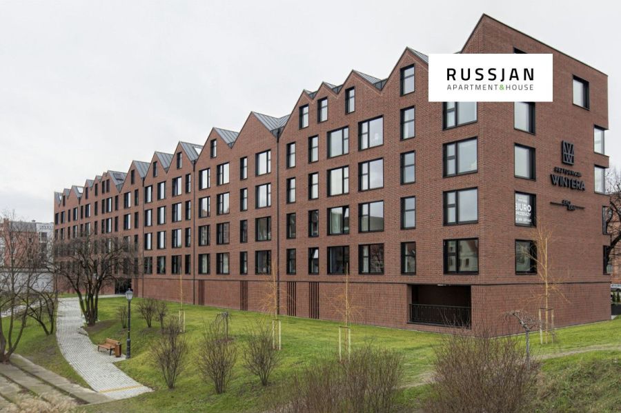 Apartament inwestycyjny w centrum Gdańska