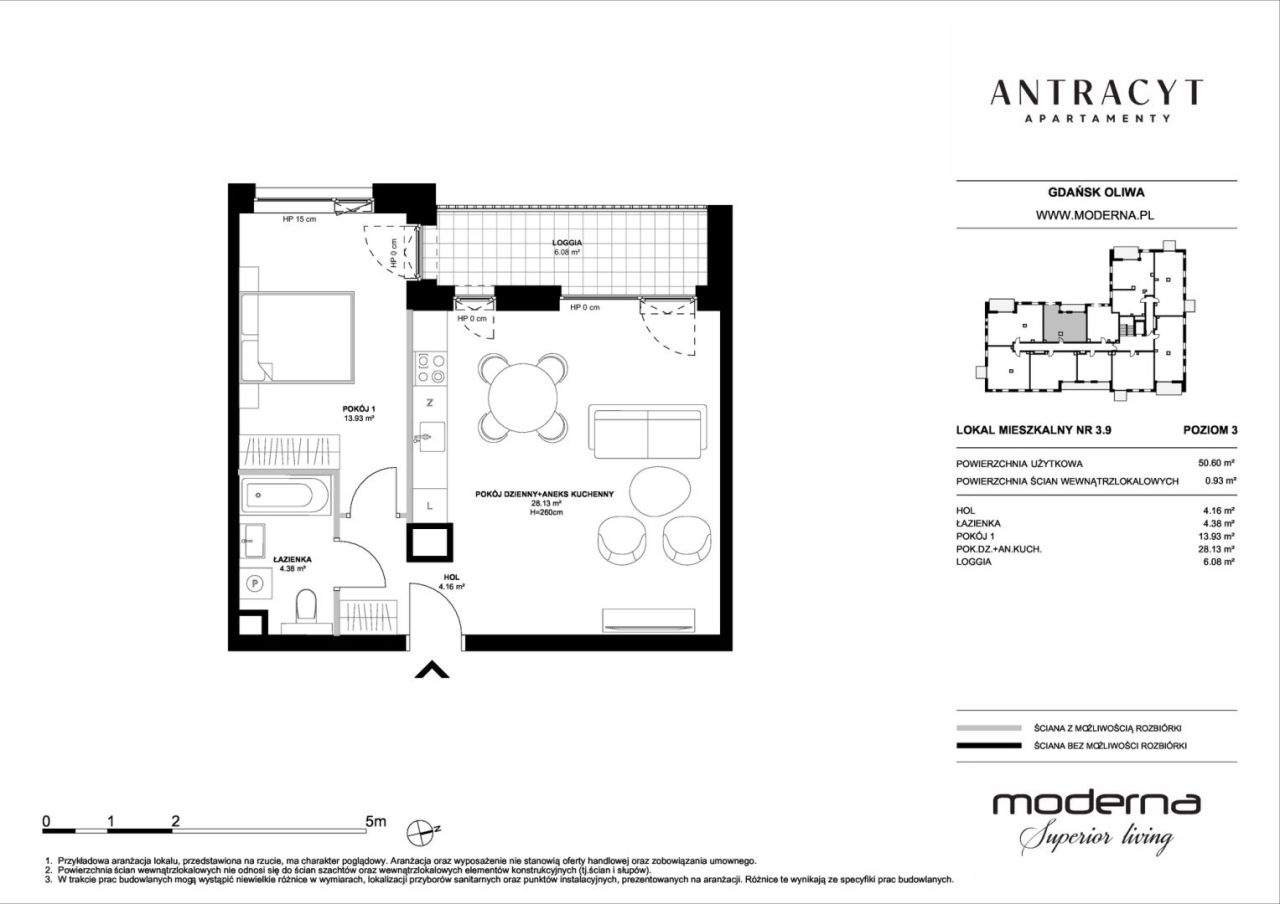 Apartament Premium 2 pokoje  Antracyt Gdańsk Oliwa: zdjęcie 93736899