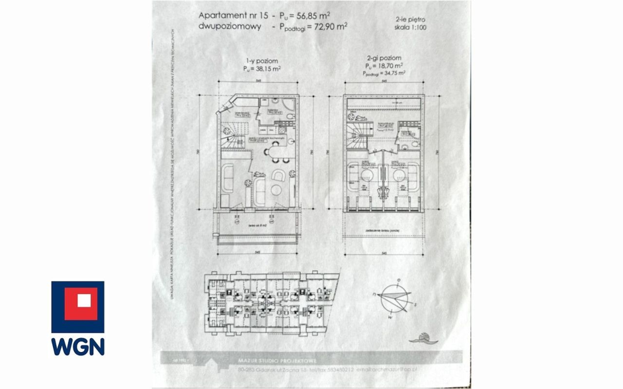 Sztutowo  Ogrodowa: zdjęcie 94489223