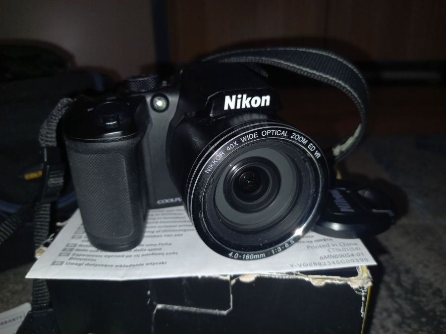 Aparat fotograficzny Nikon coolpix B500