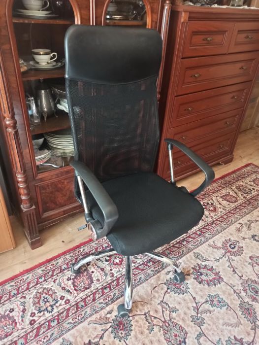 fotel krzesło biurowe komputerowe