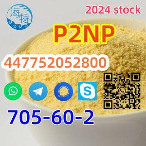 Factory sale 1-Phenyl-2-nitropropene P2NP Powder CAS 705-60-2