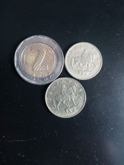 Monety Bułgaria