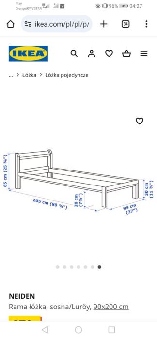 Nowe łóżko Ikea z materacem