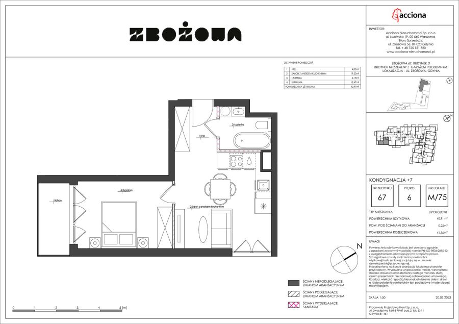 Zbożowa 1 &#8211; (67) | 67.75: zdjecie 65747038