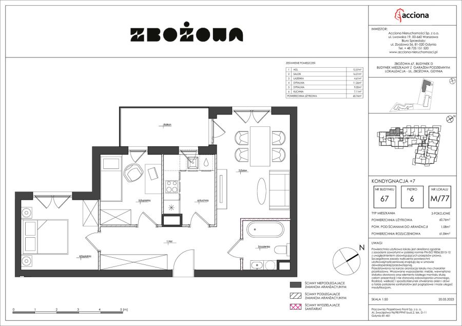 Zbożowa 1 &#8211; (67) | 67.77: zdjecie 65747040