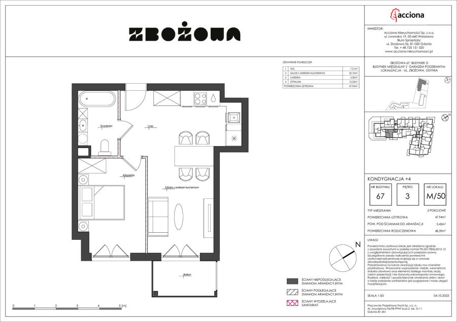 Zbożowa 1 &#8211; (67) | 67.50: zdjecie 65747061