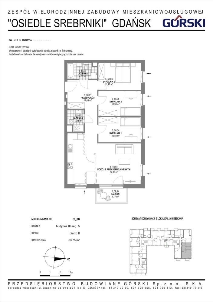 Mieszkanie C56, bud. 3 segment 5, Osiedle Srebrniki, 83,75 m²: zdjęcie 94486803