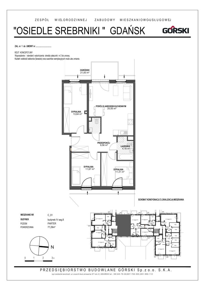 Mieszkanie C1, bud. 4 segment 8, Osiedle Srebrniki, 77,29 m²: zdjęcie 94486850