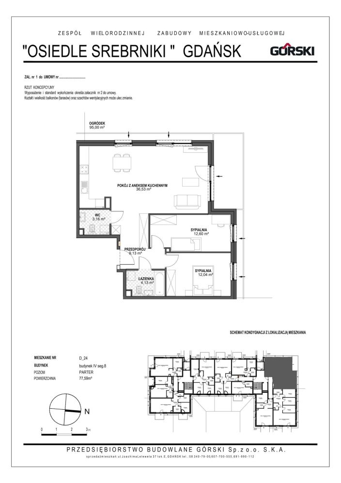 Mieszkanie D24, bud. 4 segment 8, Osiedle Srebrniki, 77,59 m²: zdjęcie 94486858