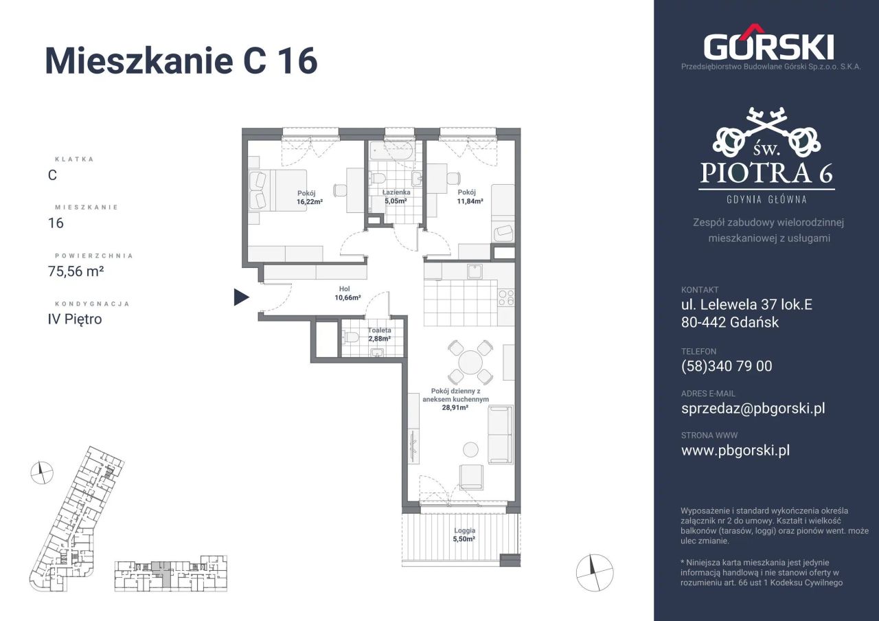 Mieszkanie C16, bud. C, Św. Piotra, 75,56 m²: zdjęcie 94487025