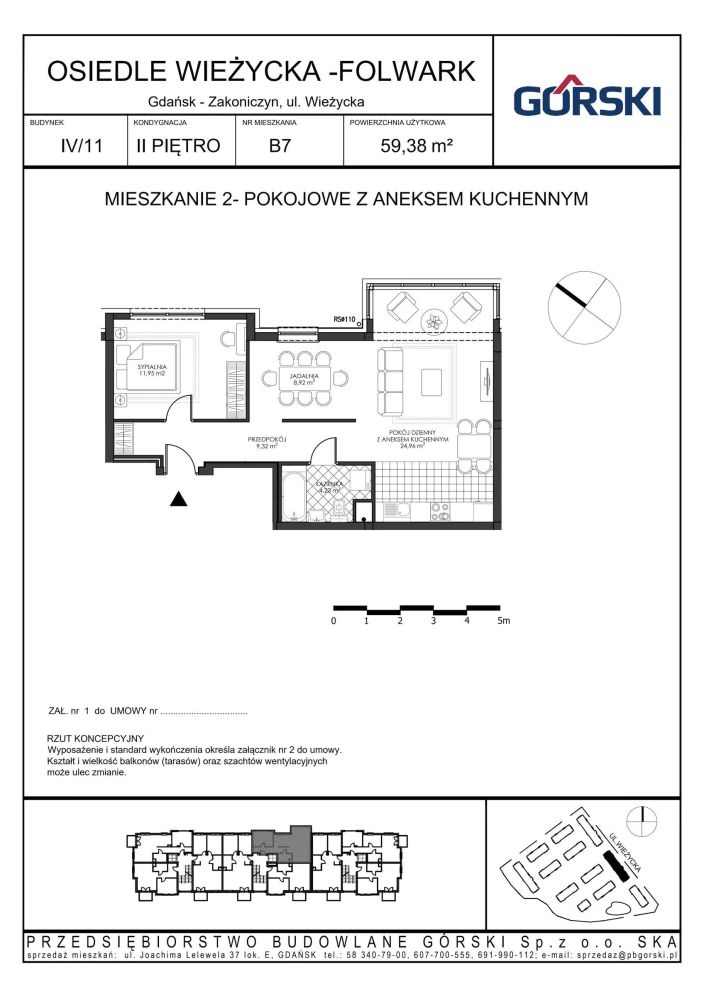 Mieszkanie B7, bud. 11, Wieżycka Folwark, 59,38 m²: zdjęcie 94487175