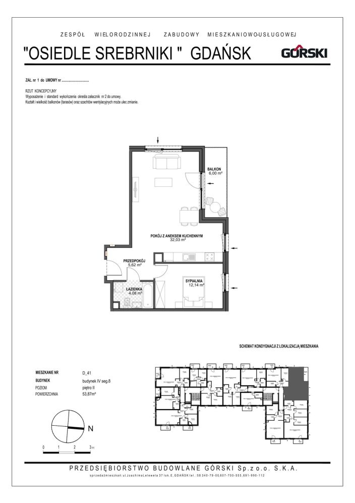 Mieszkanie D41, bud. 4 segment 8, Osiedle Srebrniki, 53,87 m²: zdjęcie 94487375