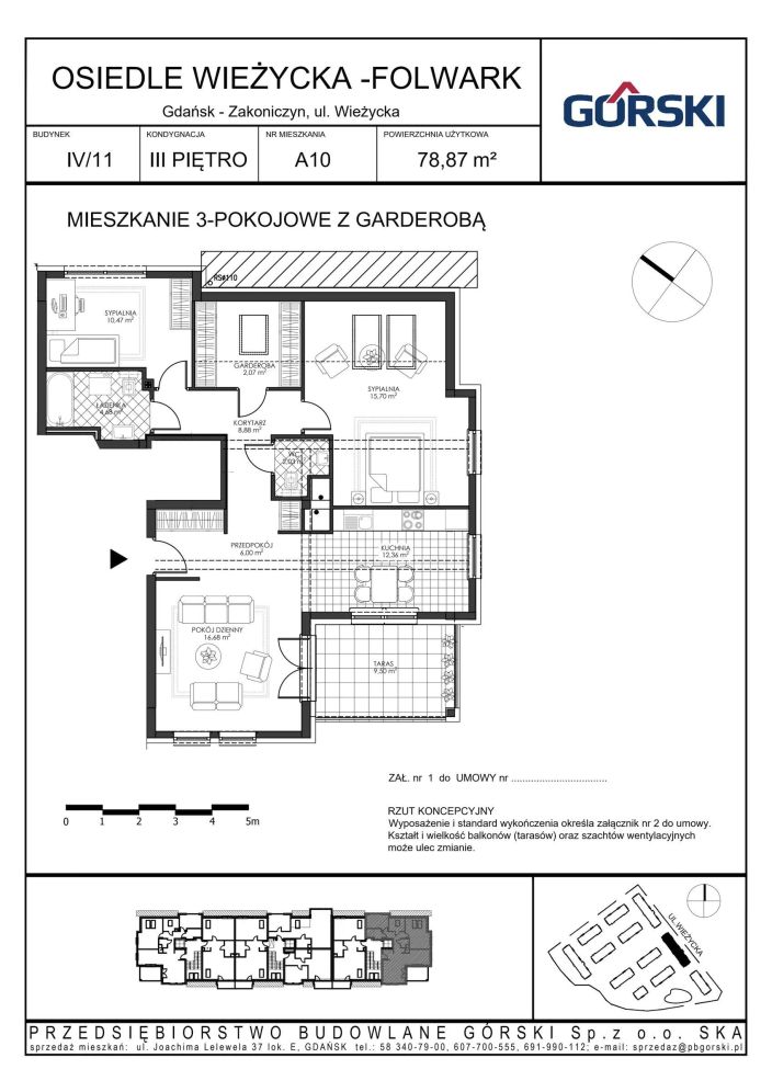 Mieszkanie A10, bud. 11, Wieżycka Folwark, 78,87 m²: zdjęcie 94487393