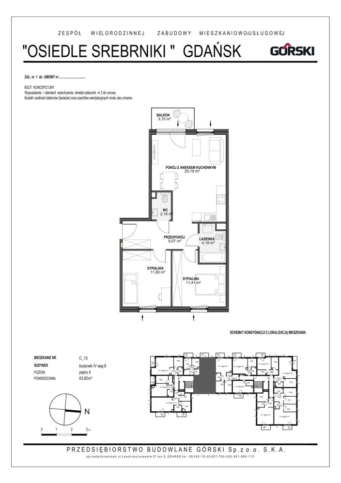 Mieszkanie C13, bud. 4 segment 8, Osiedle Srebrniki, 63,82 m²: zdjęcie 94487490