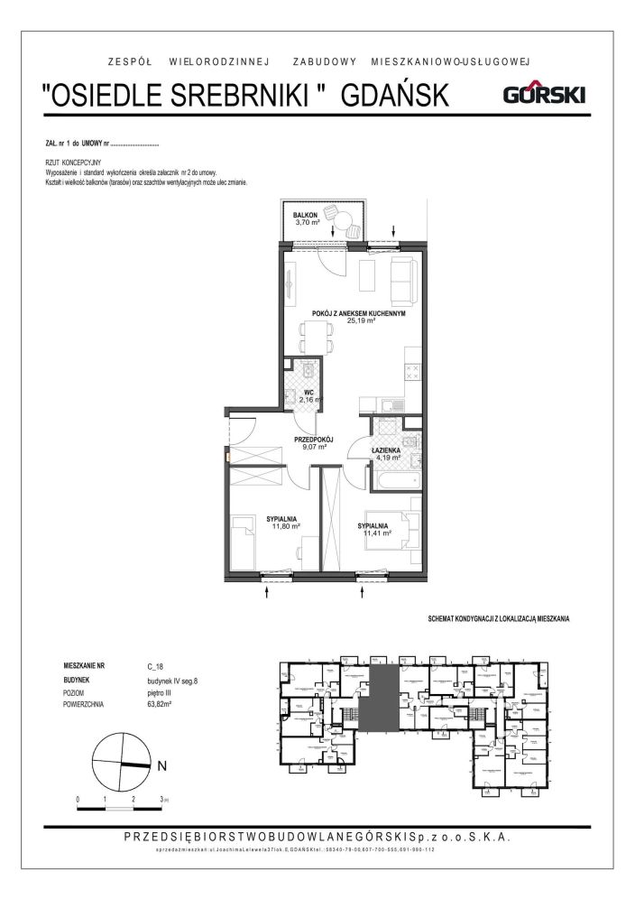 Mieszkanie C18, bud. 4 segment 8, Osiedle Srebrniki, 63,82 m²: zdjęcie 94487503